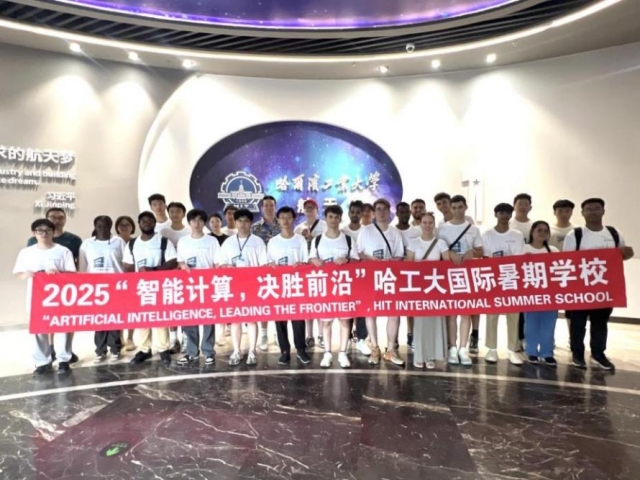 image-20250801213955-5