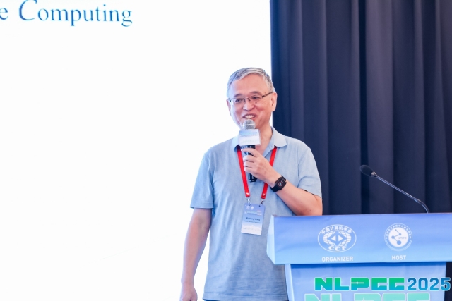 image-20250825172405-5