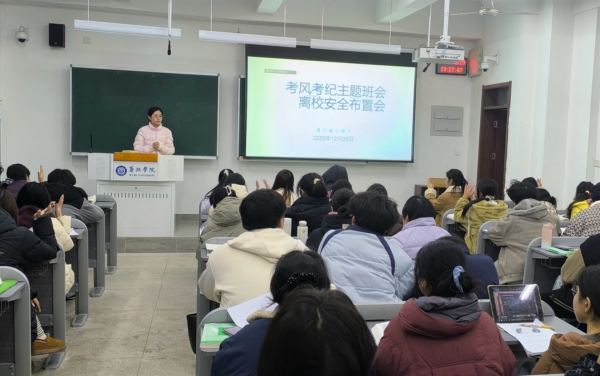 微信图片_20251231113457_301_28.jpg