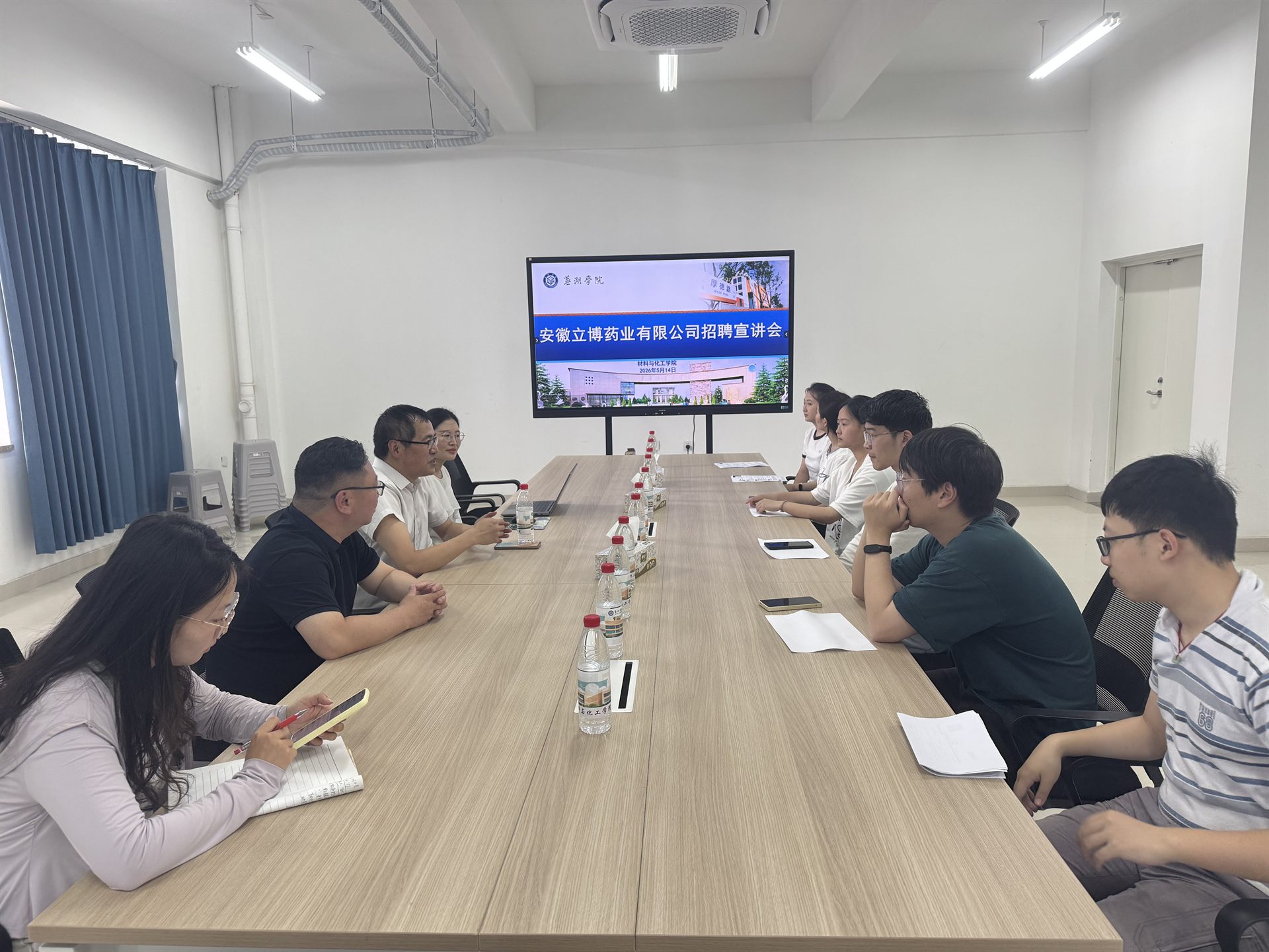 微信图片_20260518105202_288_114.jpg