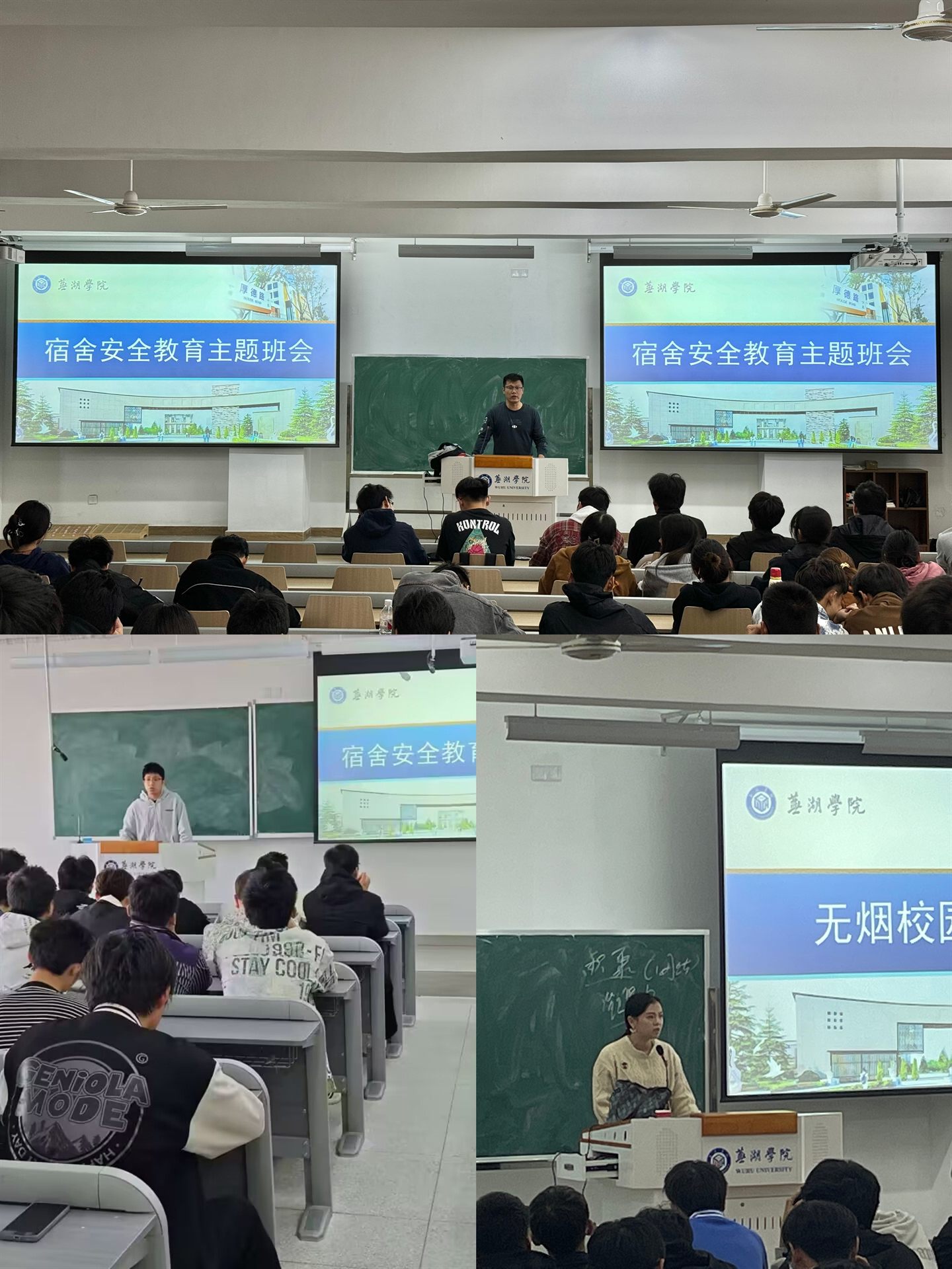 微信图片_20241028220247.jpg