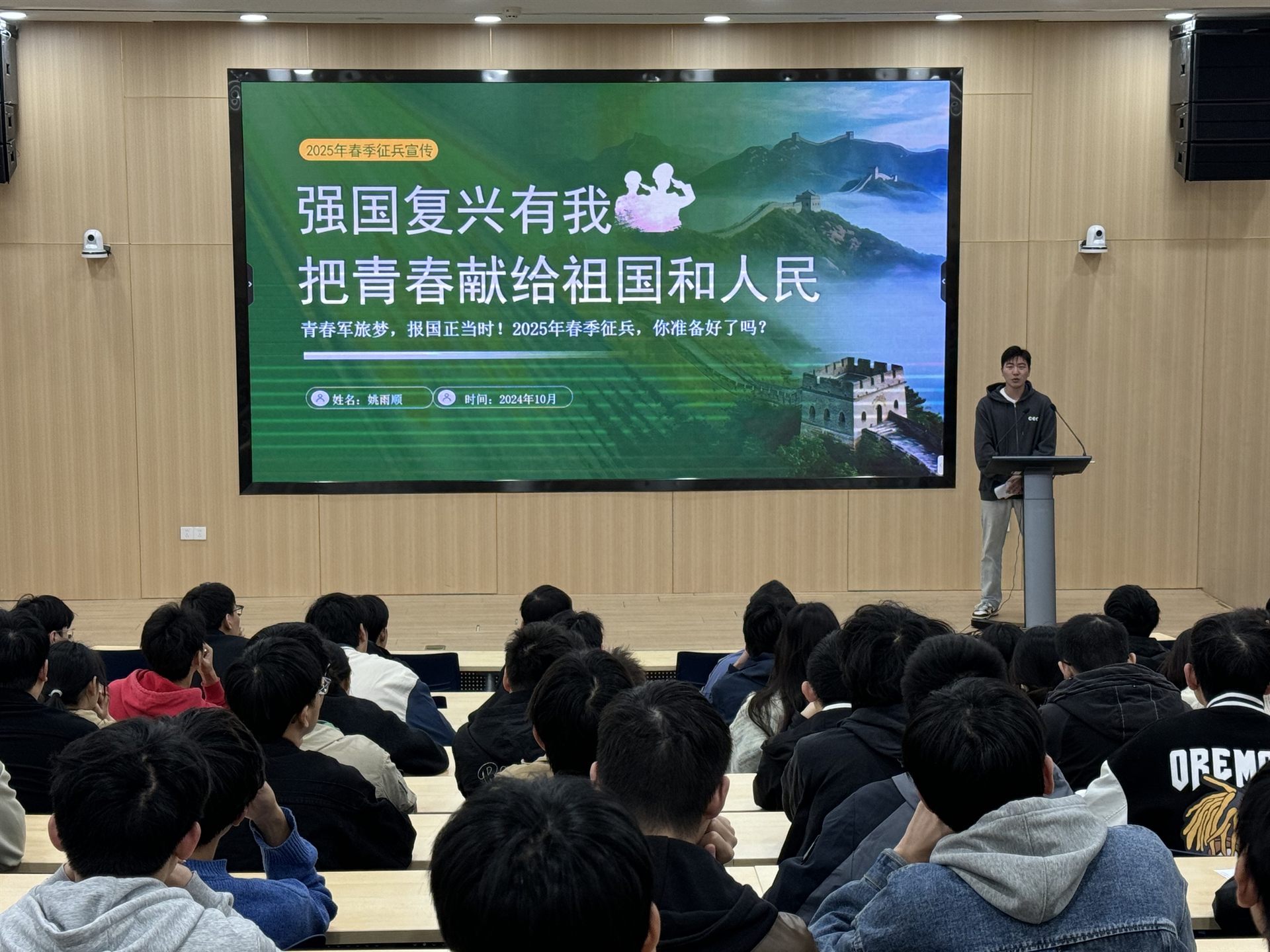 微信图片_20241227061339.jpg