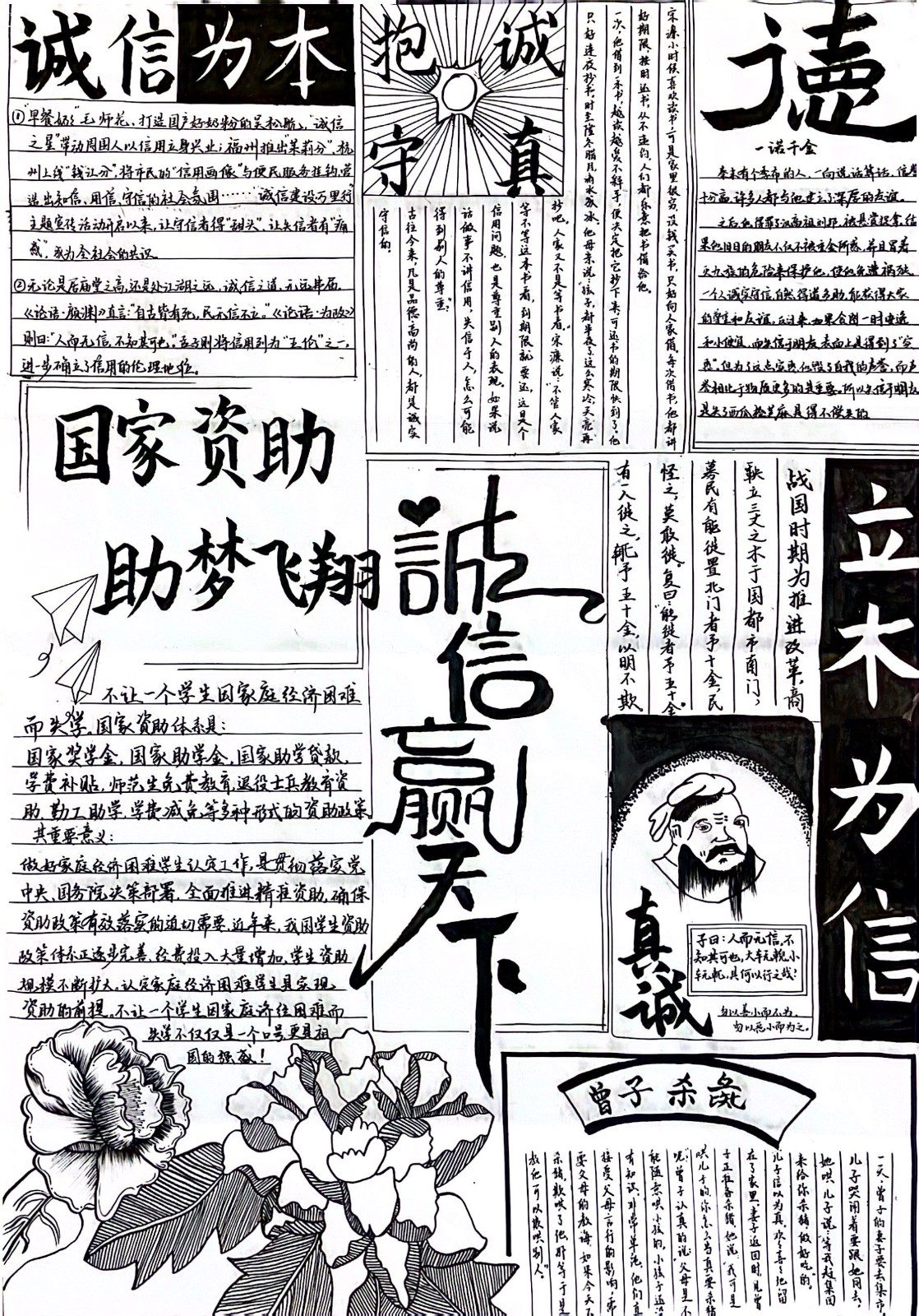 1715931260128419.jpg