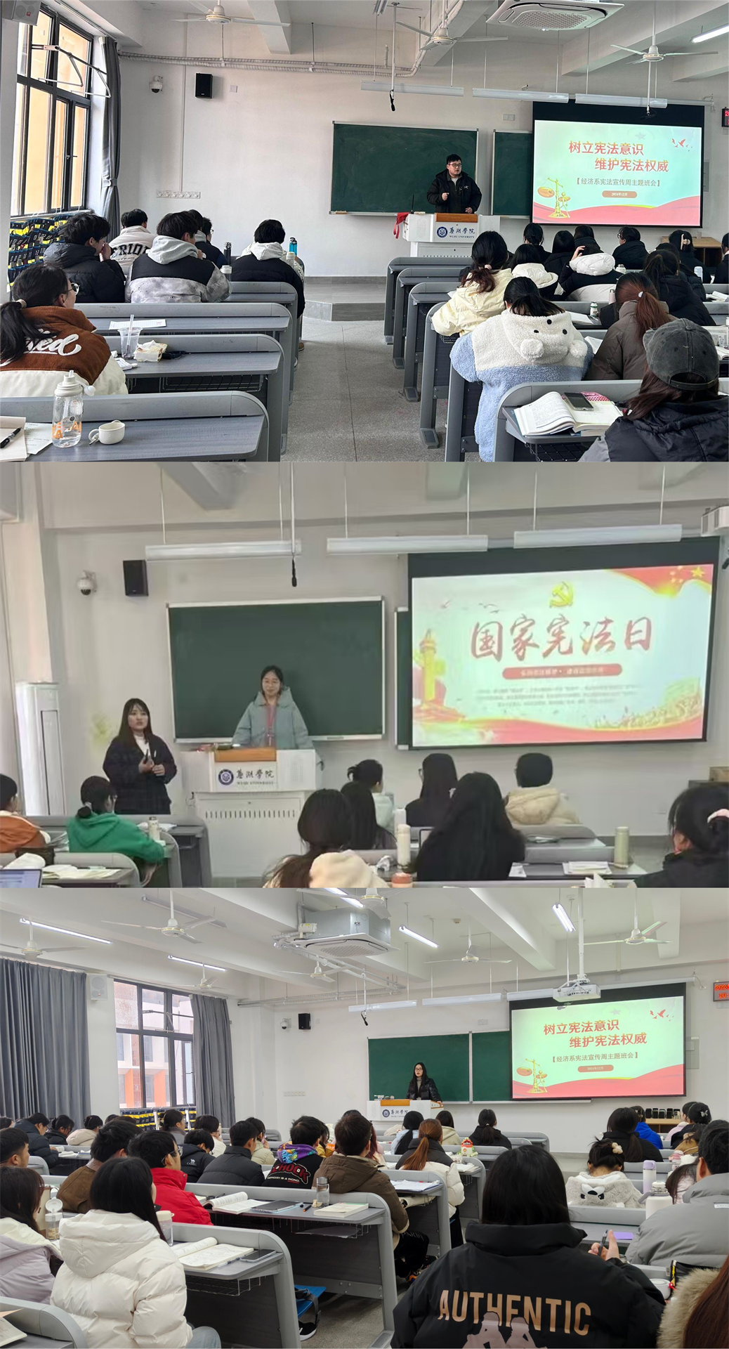 WPS拼图0.png