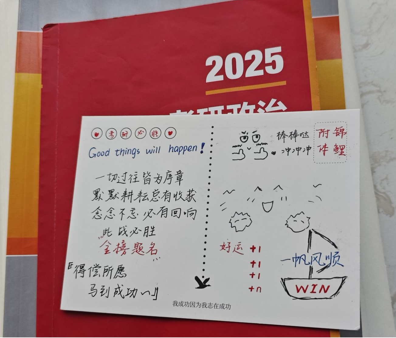 图片4.png