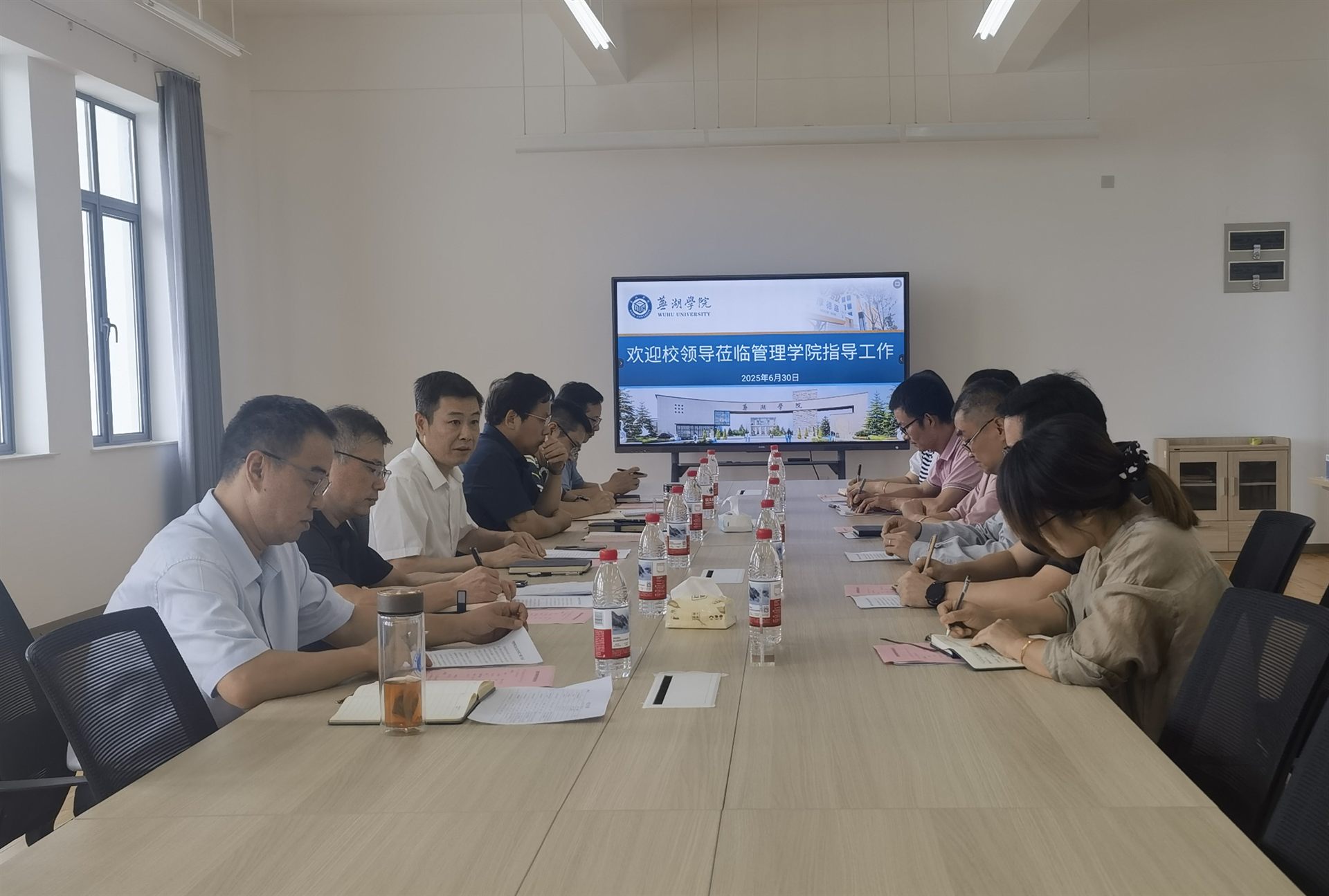 校领导莅临管理学院调研指导.jpg