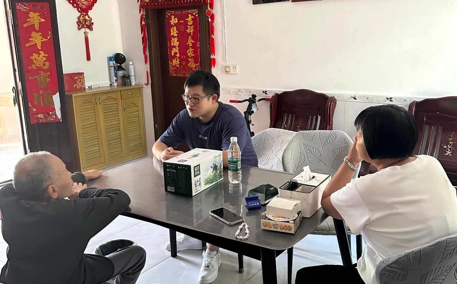 微信图片_20250903143322(1).jpg