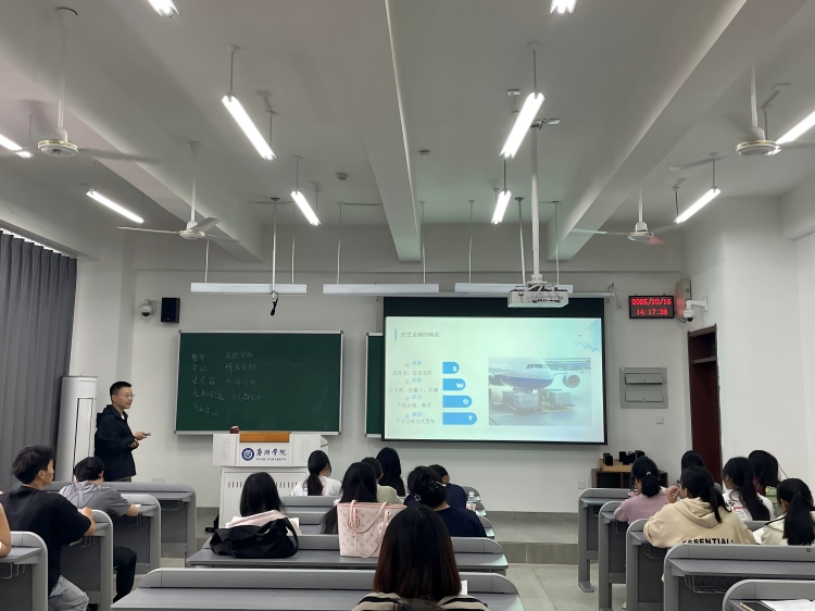 范忠浪-公开课照片-修改尺寸.jpg