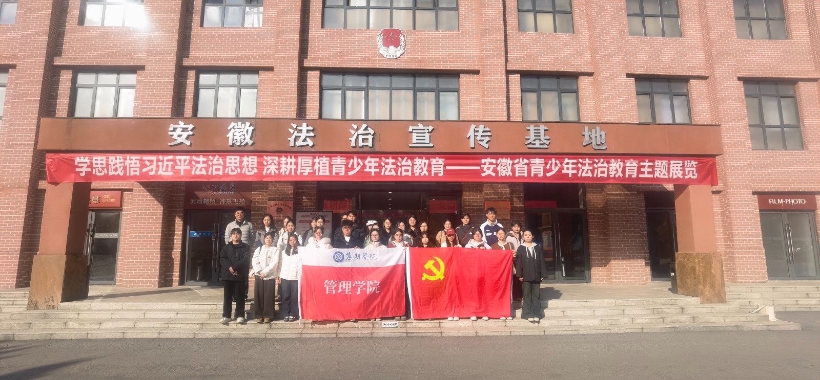 合肥2.jpg