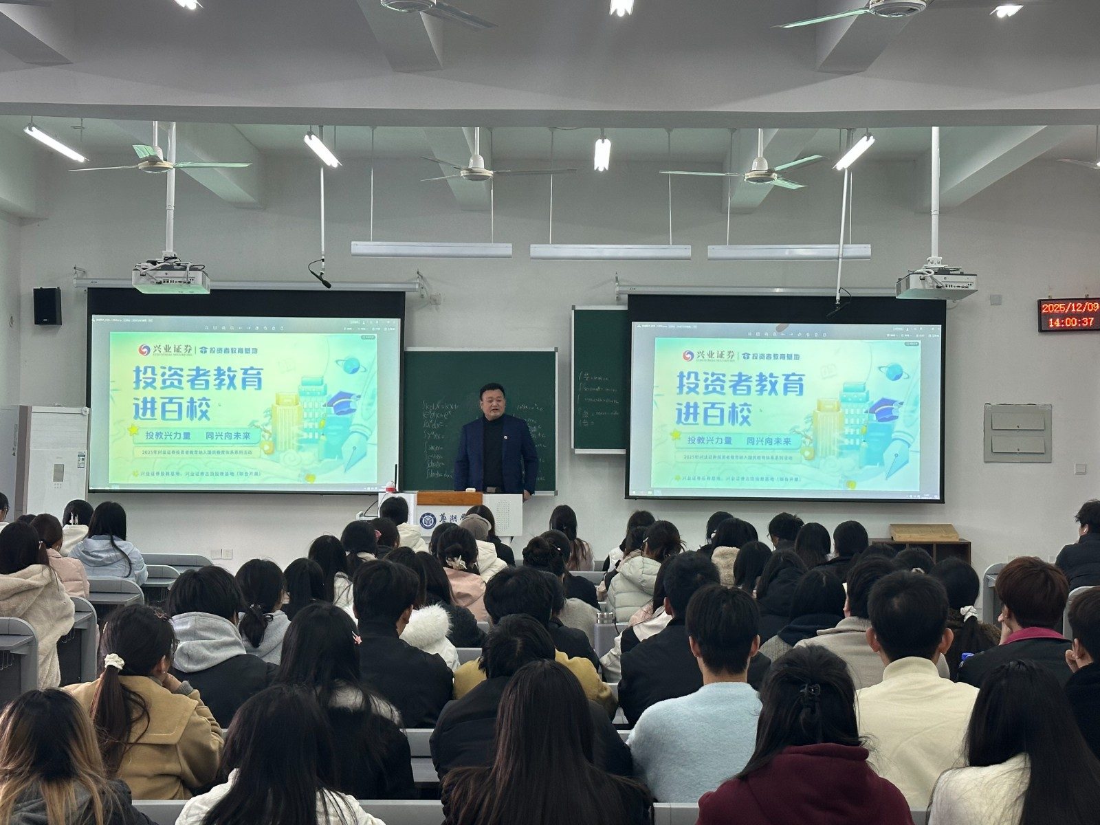微信图片_20251217122059.jpg