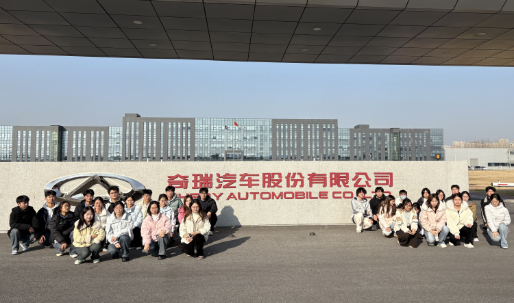 奇瑞5(宽750).png