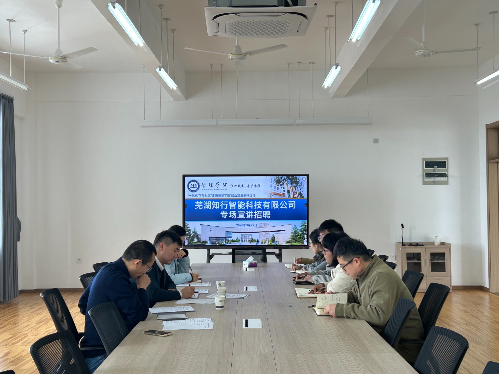 微信图片_20260330134833.jpg