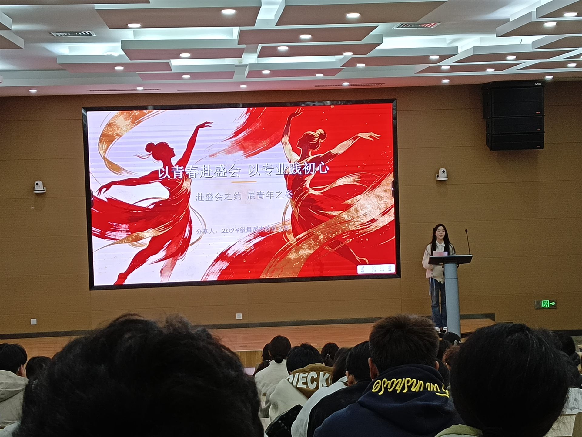 微信图片_20260401174343_122_474.jpg