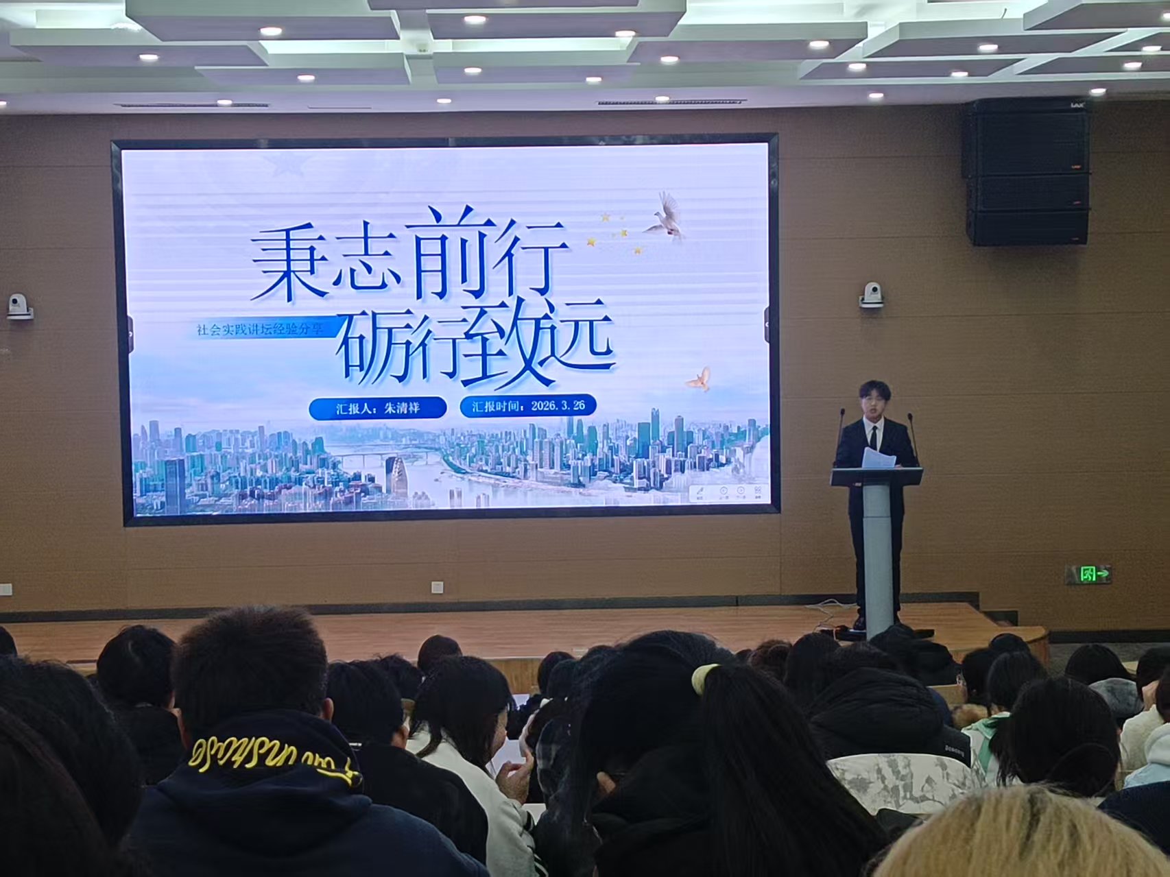 微信图片_20260401174346_123_474.jpg