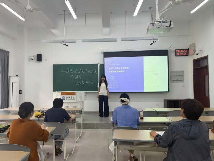 答辩照片1（宽750）.jpg
