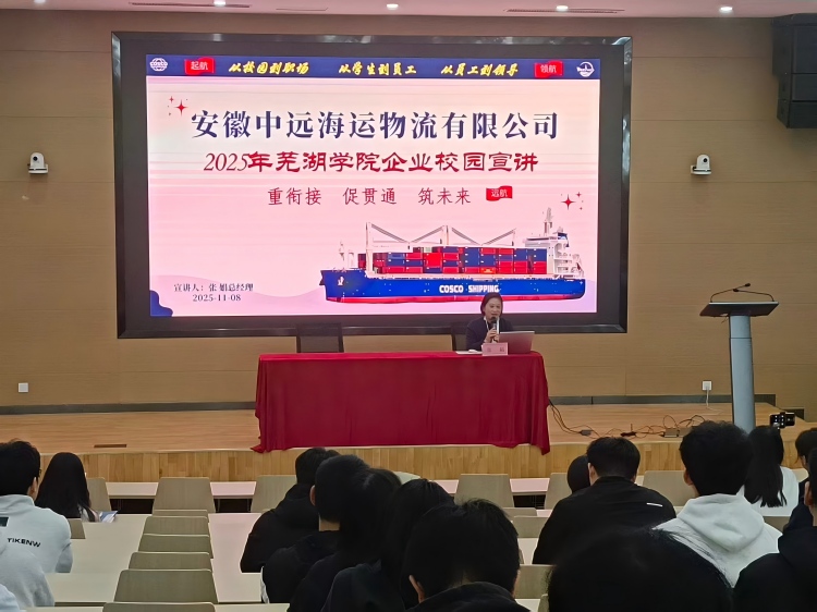 照片2.jpg
