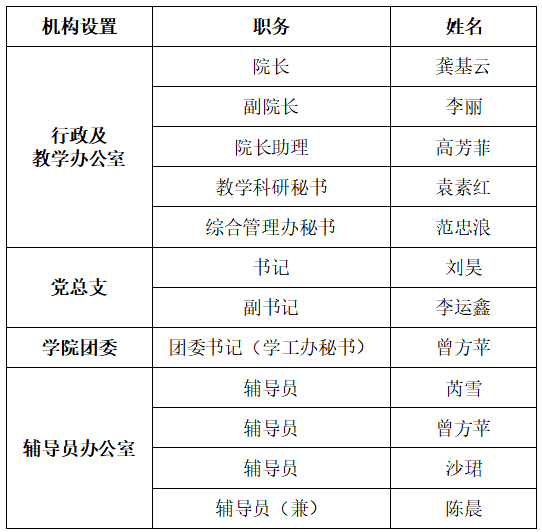 QQ20260918-165615.png