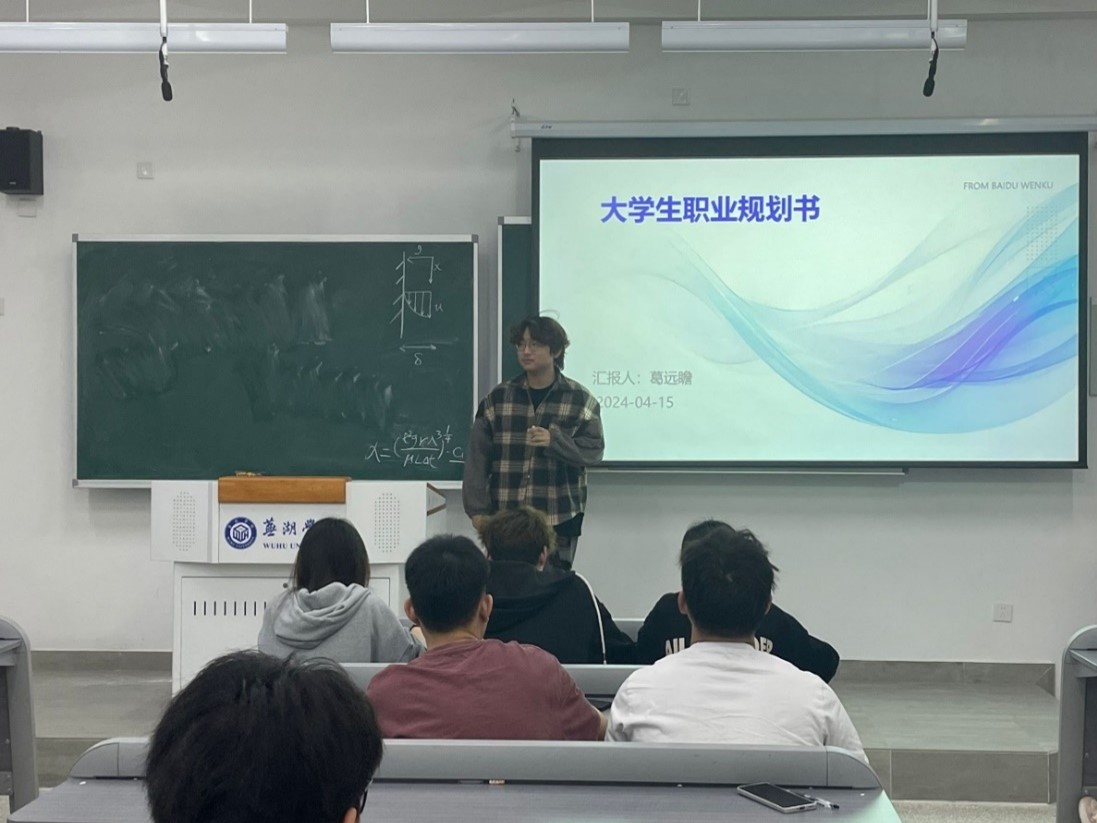 2图片2.jpg