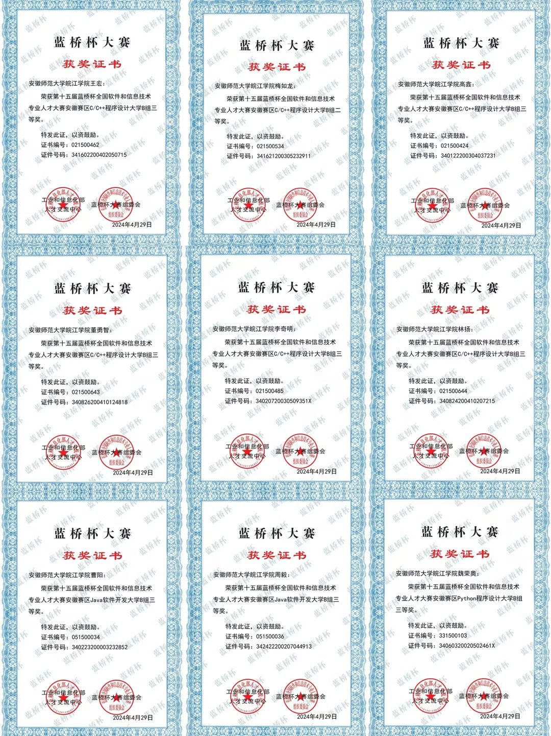 9f5e11c0-fcac-4724-b572-3fe0c2c698bf.jpg