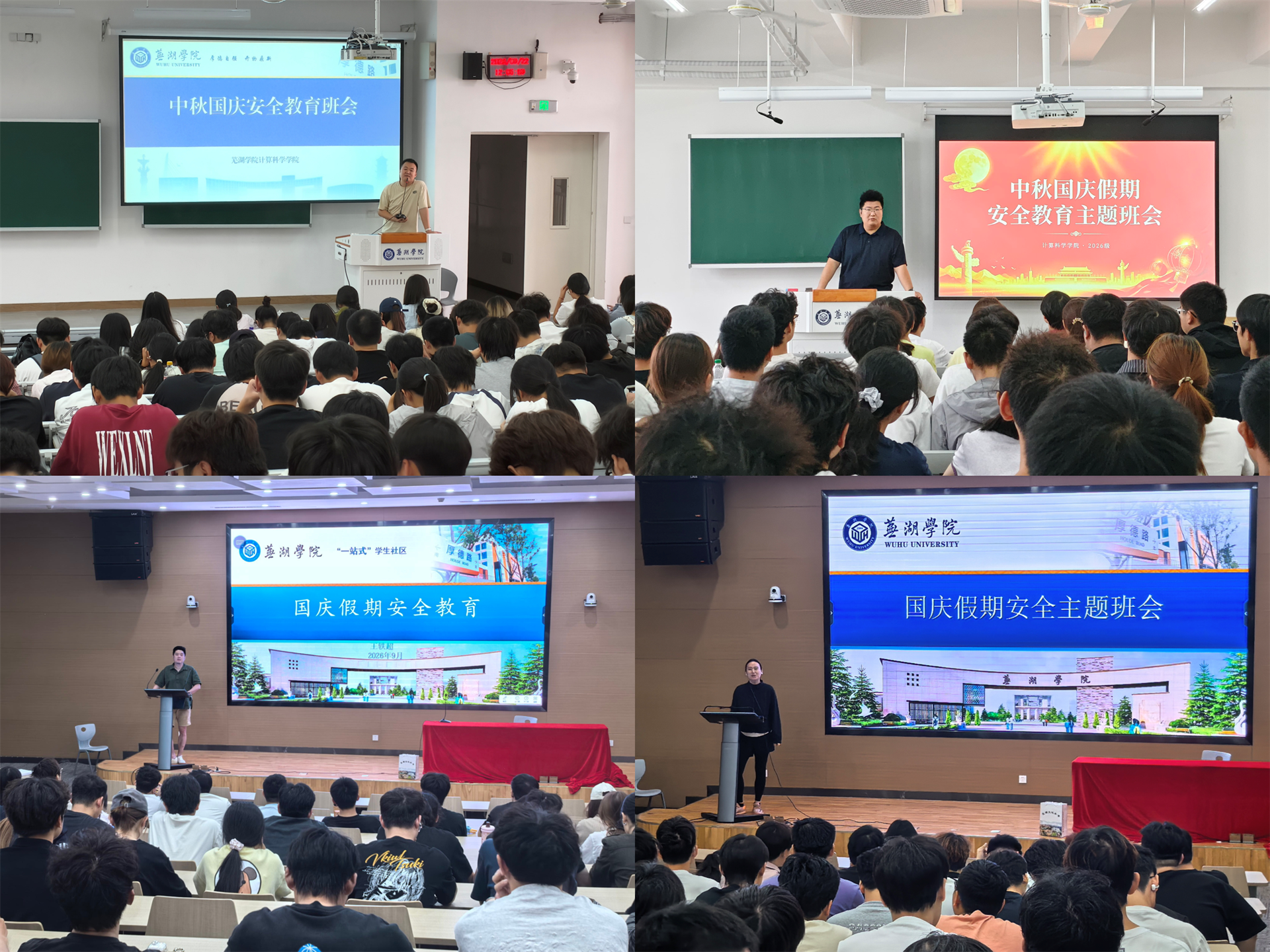 图片11111111121.png