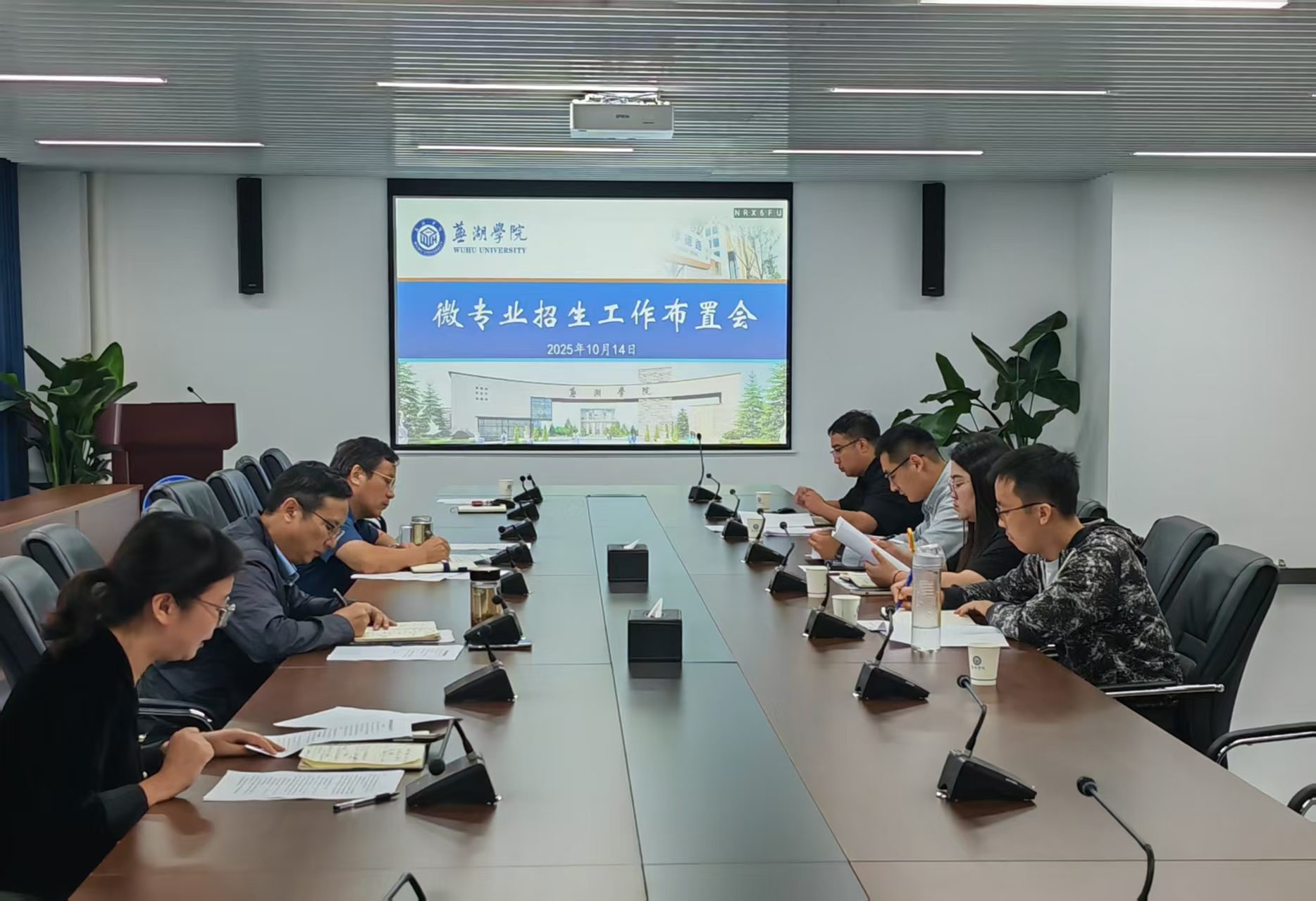 微信图片_20251017120701_43_3.jpg