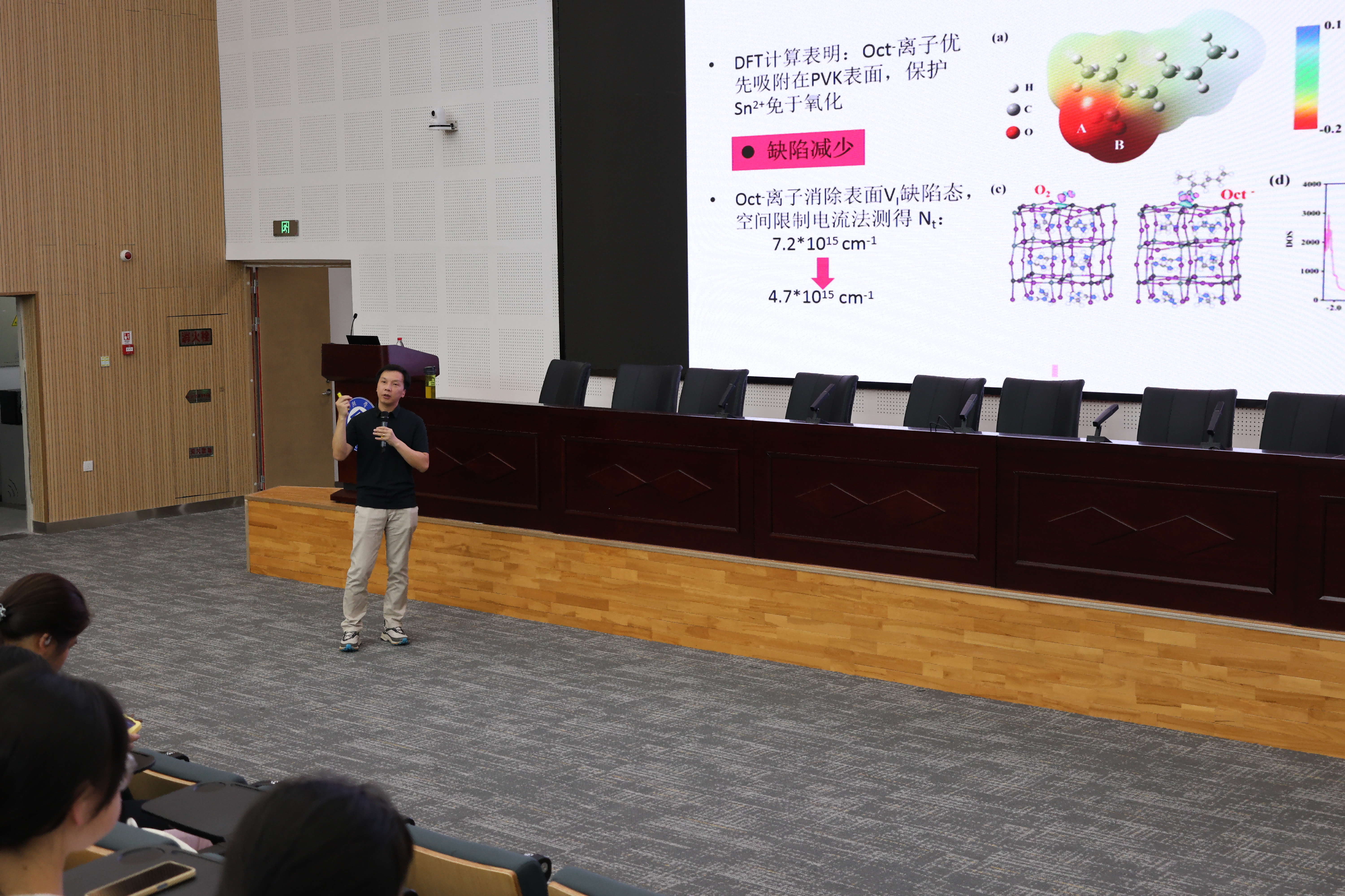 图片 2(1)(1).png