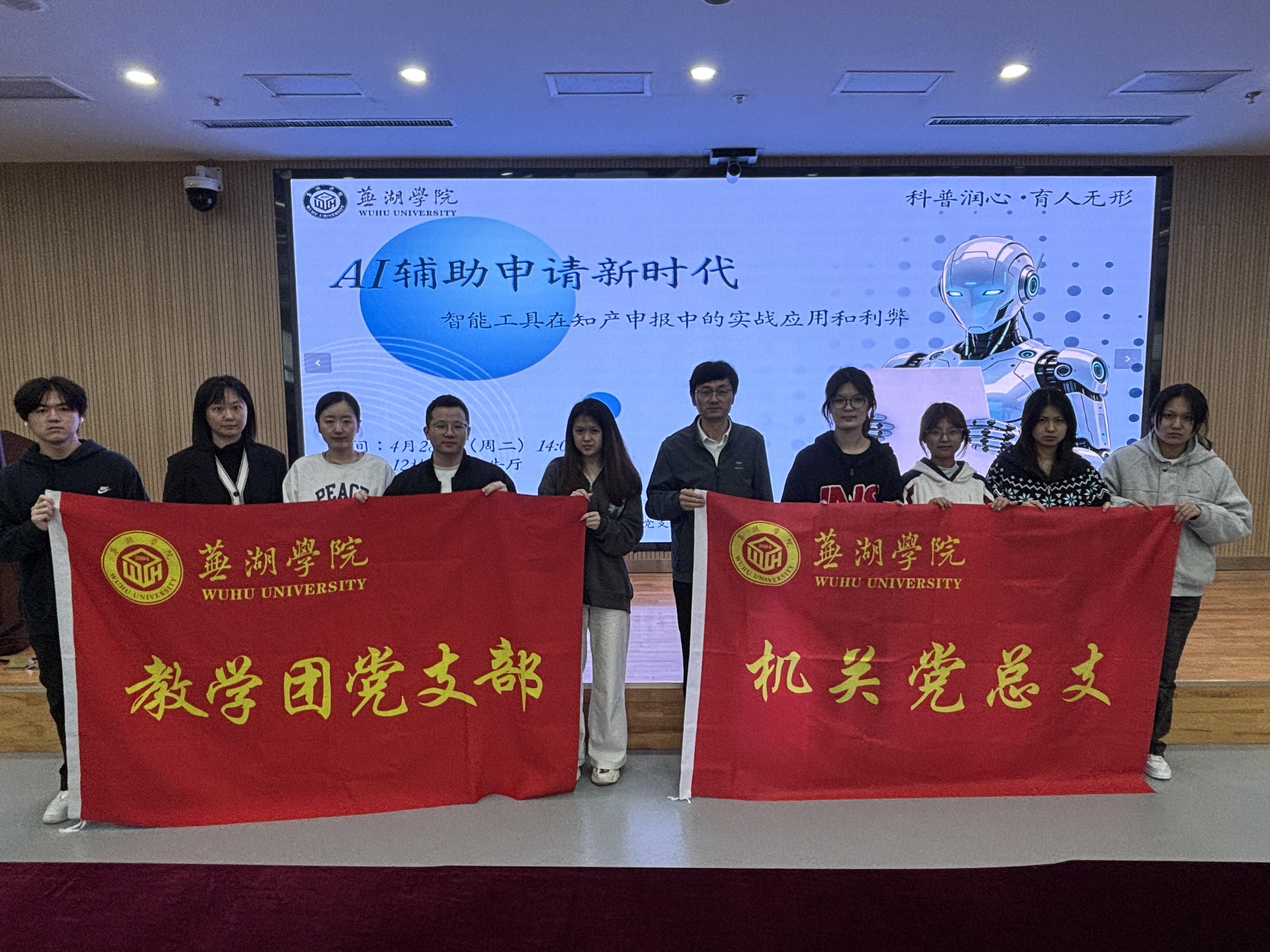 图片 4(1).png