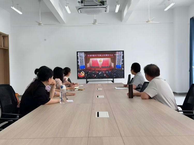 听百年奋斗音-修改尺寸版.jpg