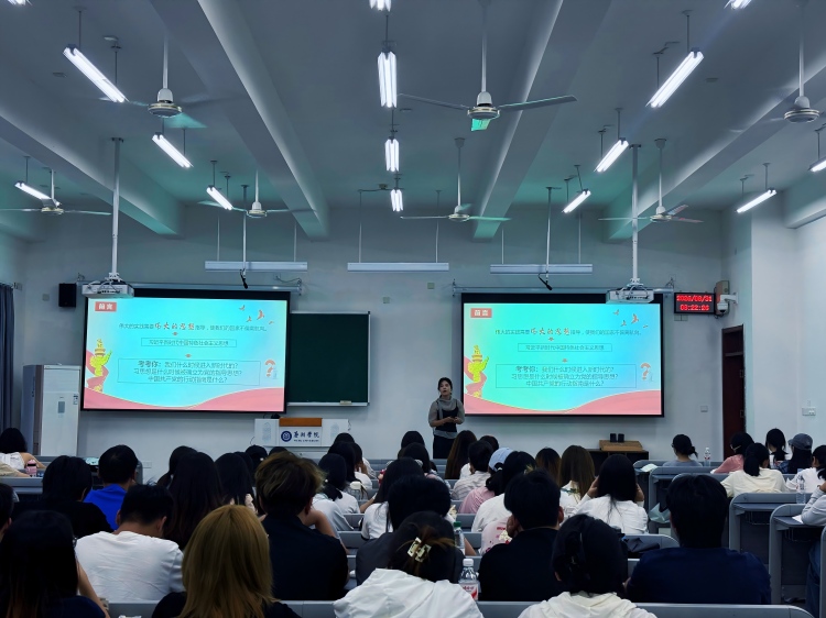 吴闵乐上课-修改尺寸版.jpg