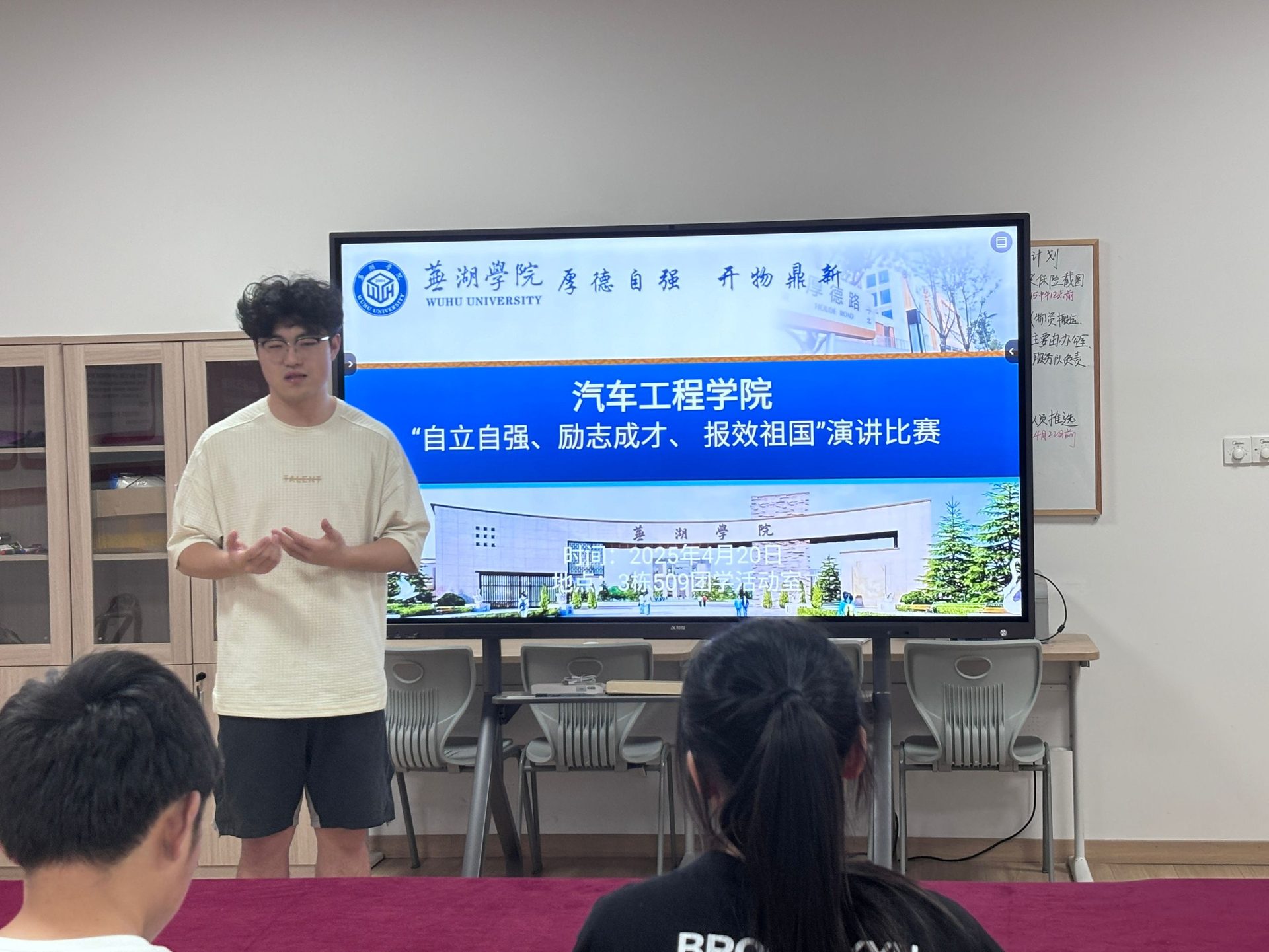 QQ图片20250423100710.jpg