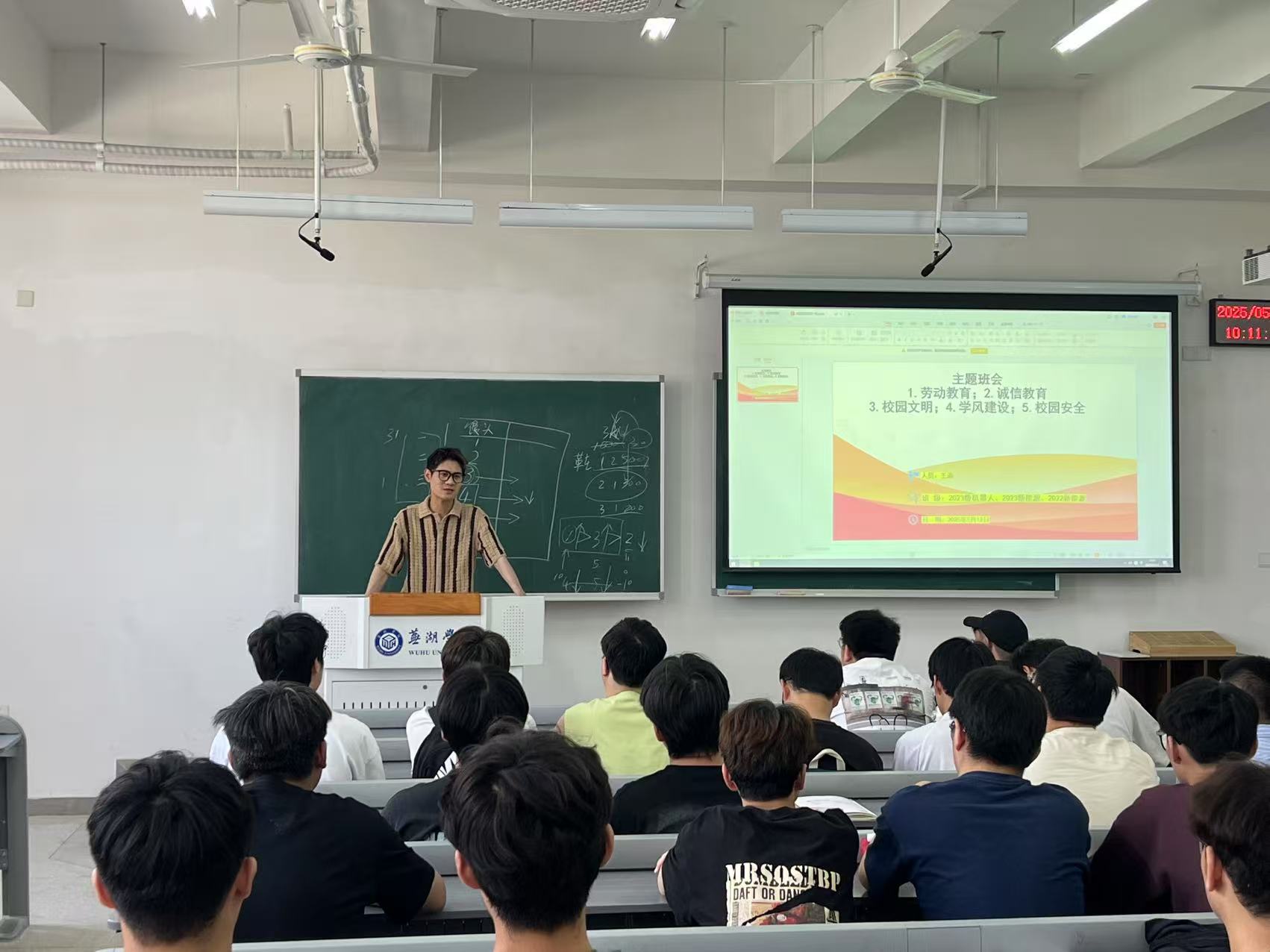微信图片_20250516093649.jpg
