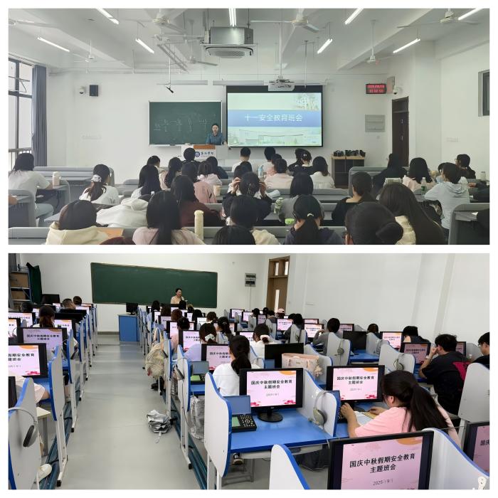QQ图片20250929150311_副本(1).jpg