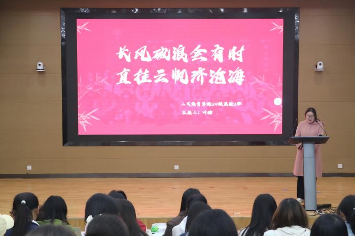 十佳班级1(1).jpg
