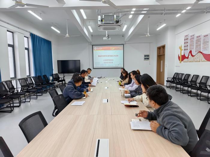微信图片_20260104165532_374_23(1).jpg