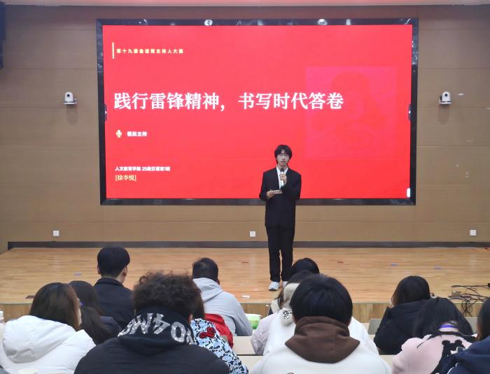 金话筒1(1).jpg