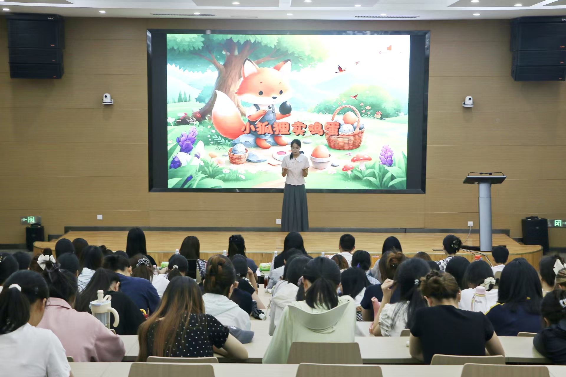 图2.jpg