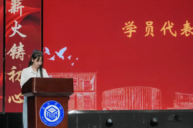 微信图片_20261017221209_284_680.jpg