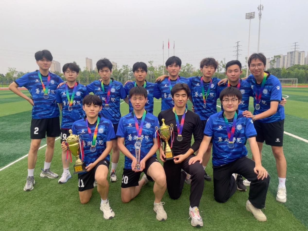我院斩获beat365手机版官网首届&ldquo;鼎新杯&rdquo;足球赛冠军
