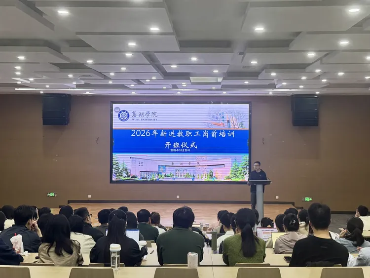 微信图片_20261022095318_30_137.jpg