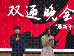 2023-12-17 16:05:48.602000