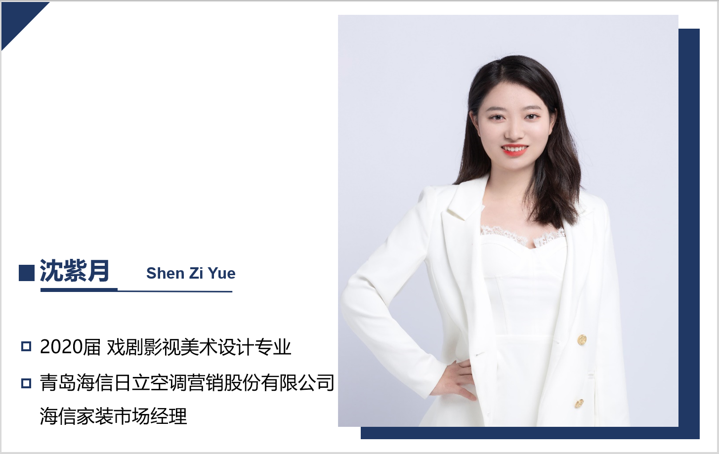 屏幕截图 2024-07-05 100210.png