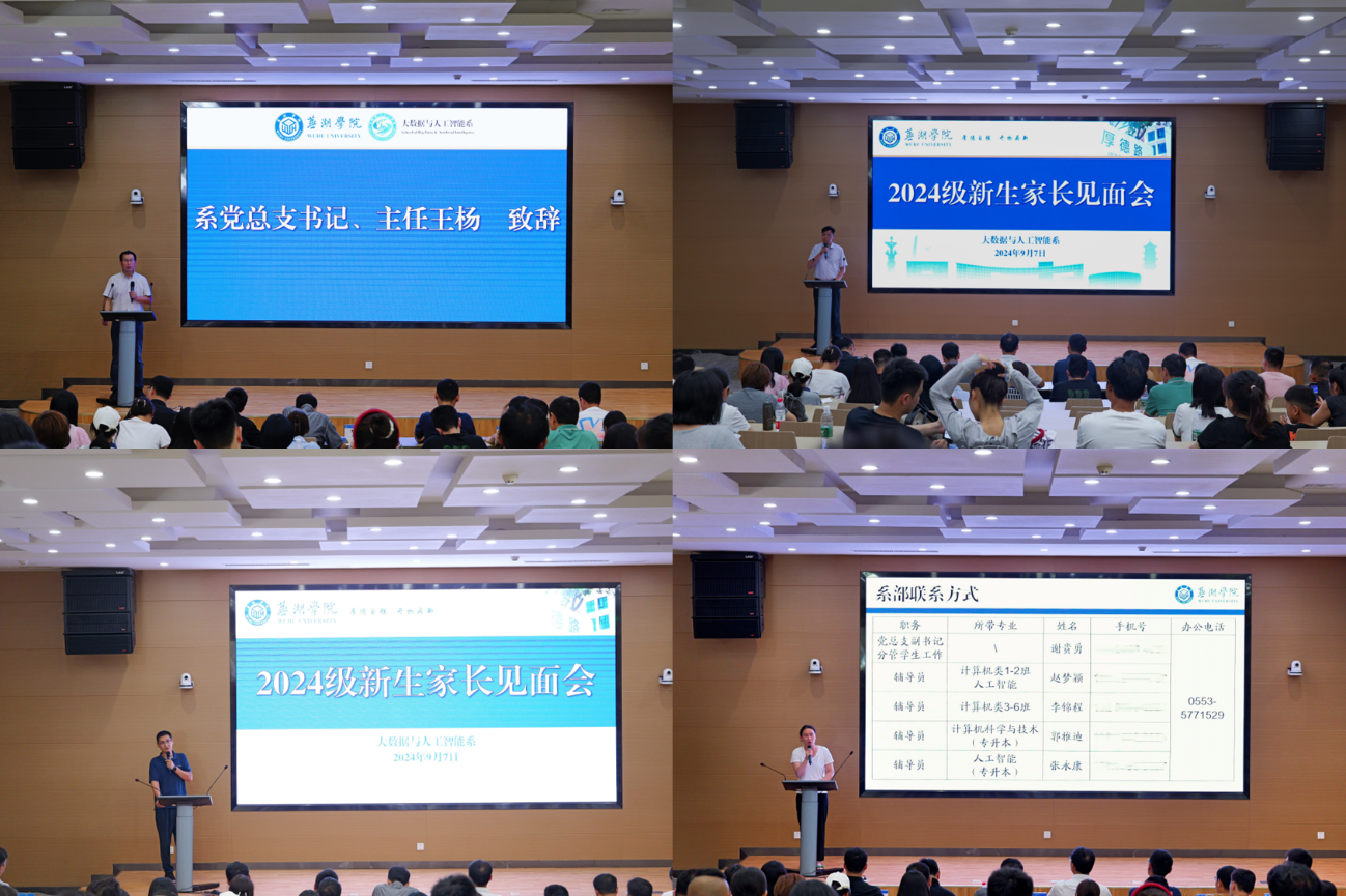 1732245497952184.png 96.png