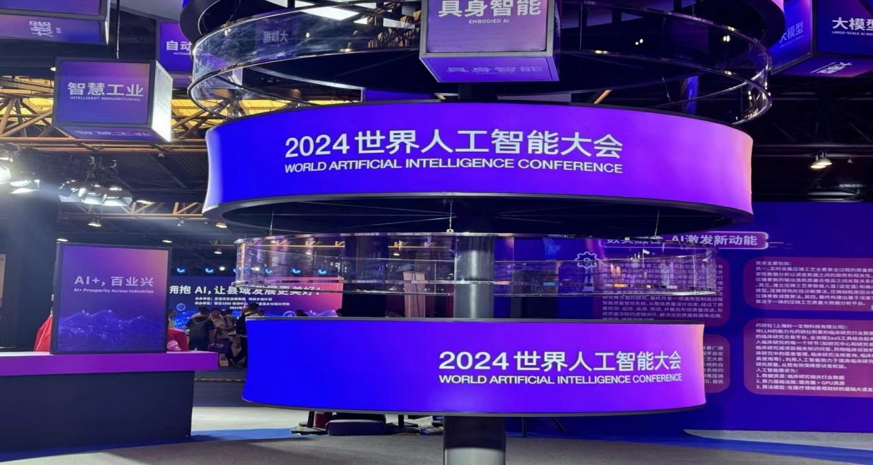 1732255221828449.png 11.png