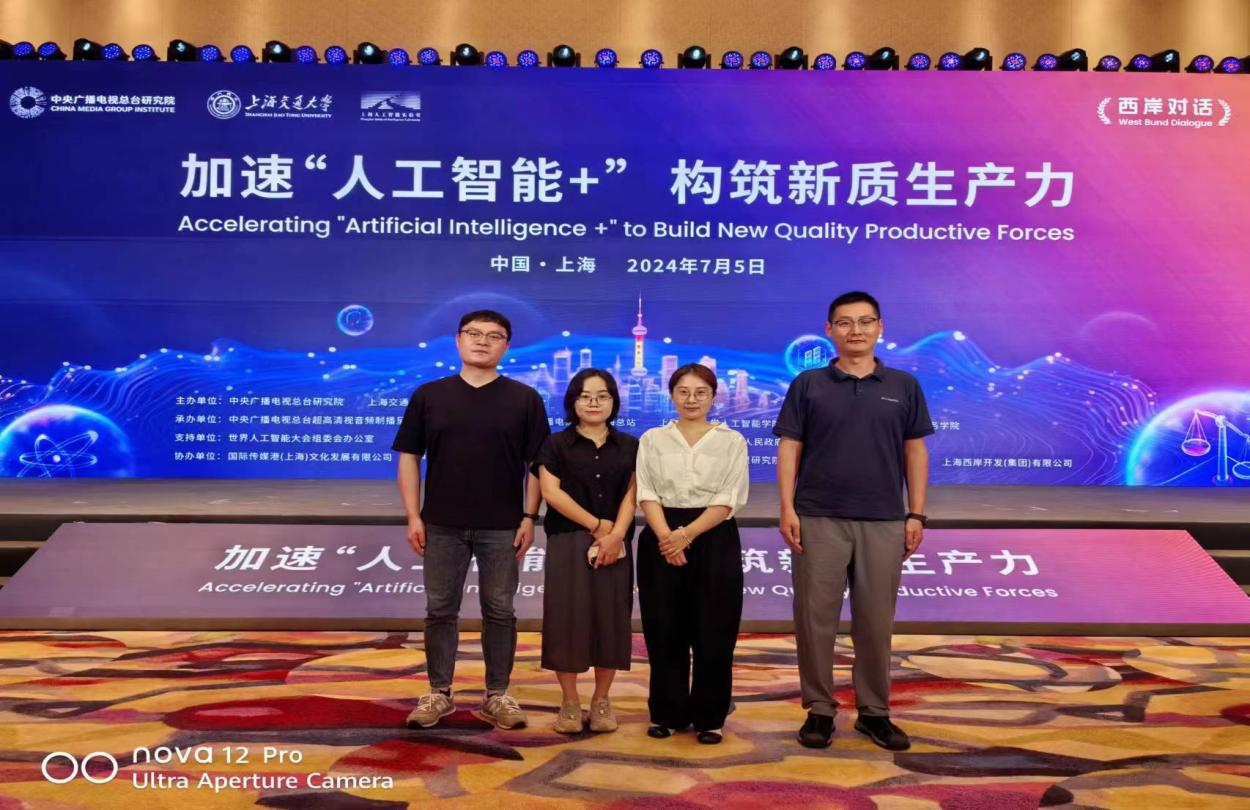 1732255244397964.png 22.png