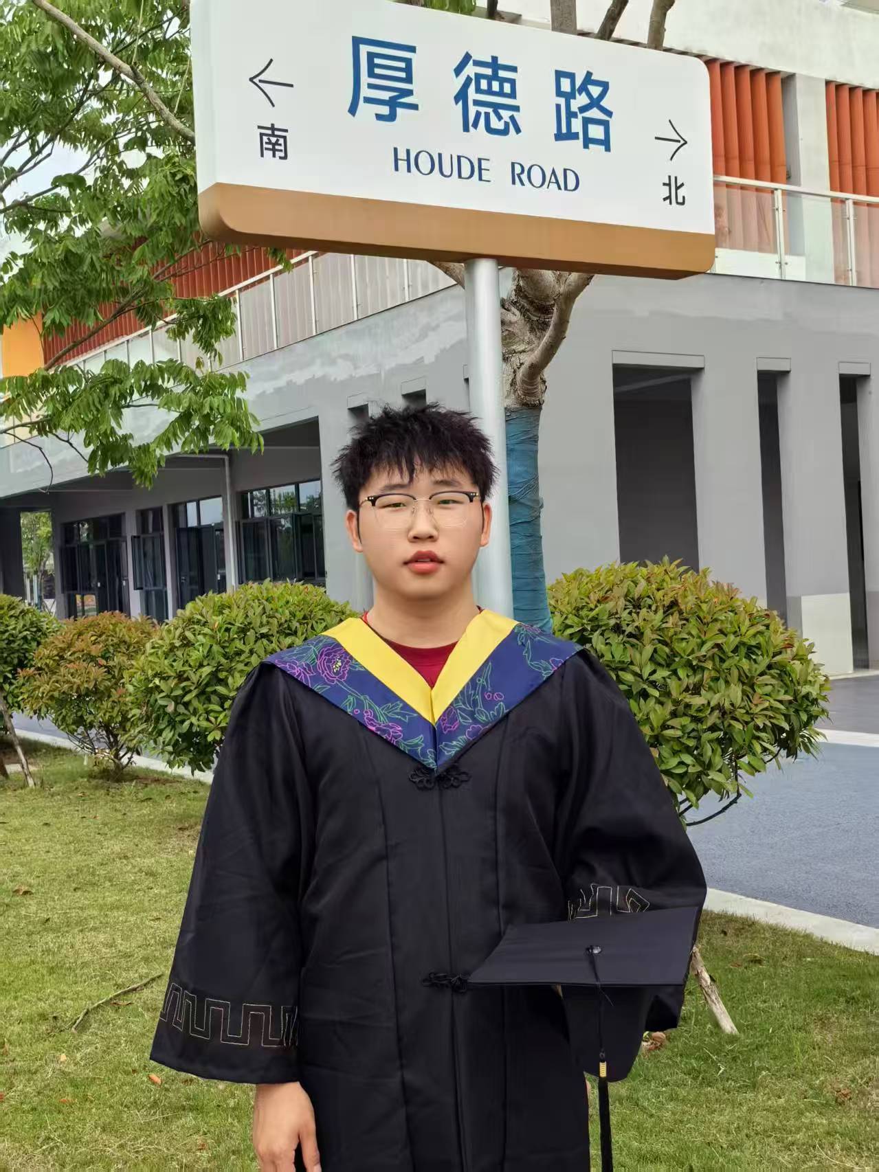 【2025届优秀毕业生】张高月