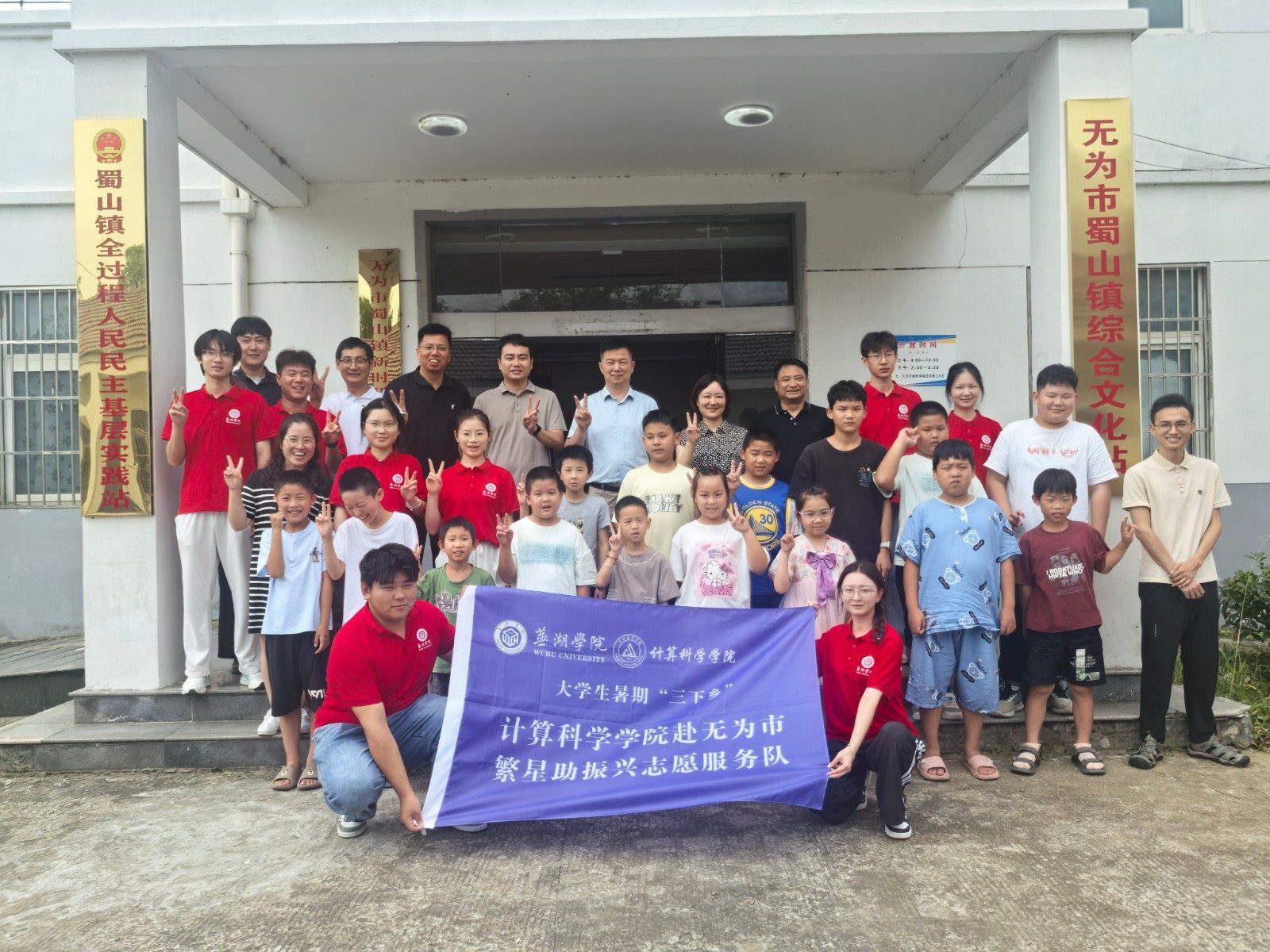 1785374574319049.jpg