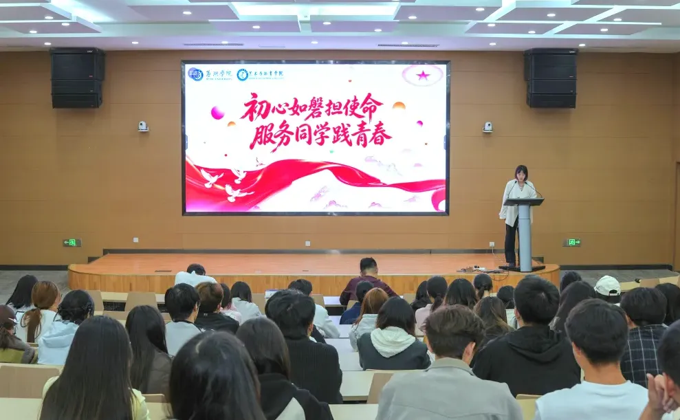 QQ_1792458835902.png