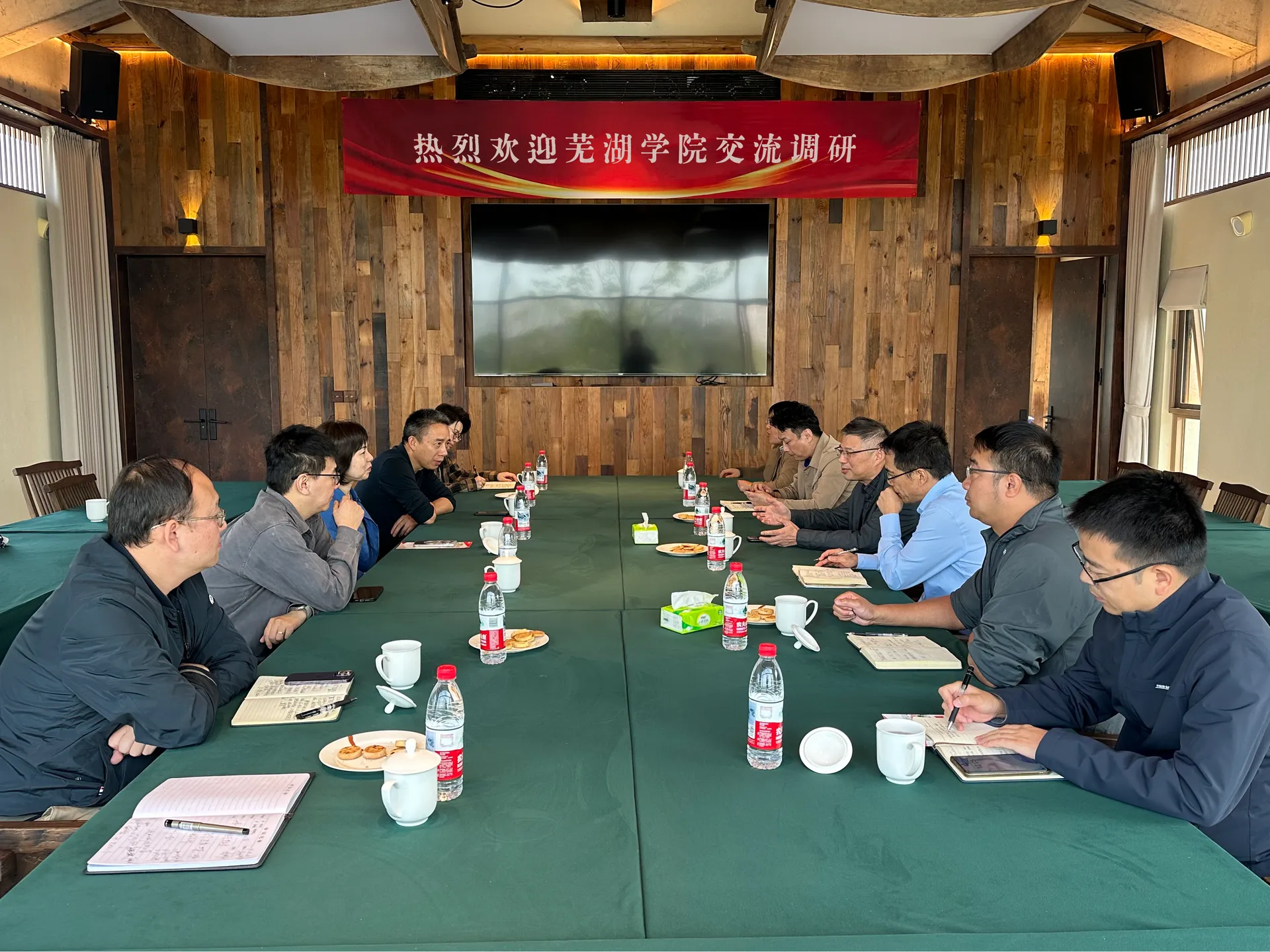 微信图片_20261027084310.png