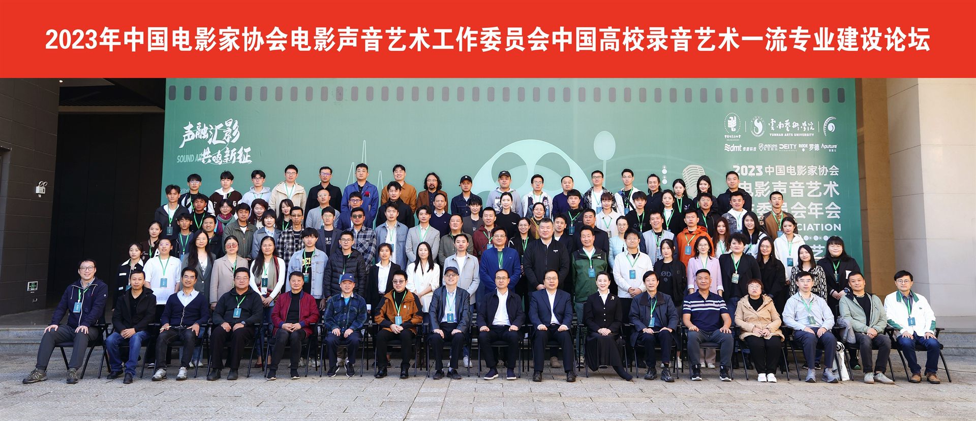 WPS图片(1).jpeg