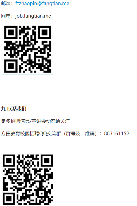 56ec67acfd779731bb21c549730ebae5.png